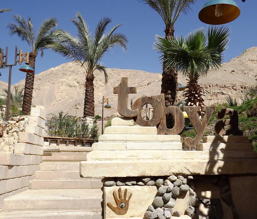 Tobya Boutique Hotel Taba Bilik gambar